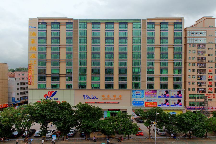Pala Fashion Hotel Shénzhen Exterior foto